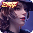 脚穿袜子图片大全