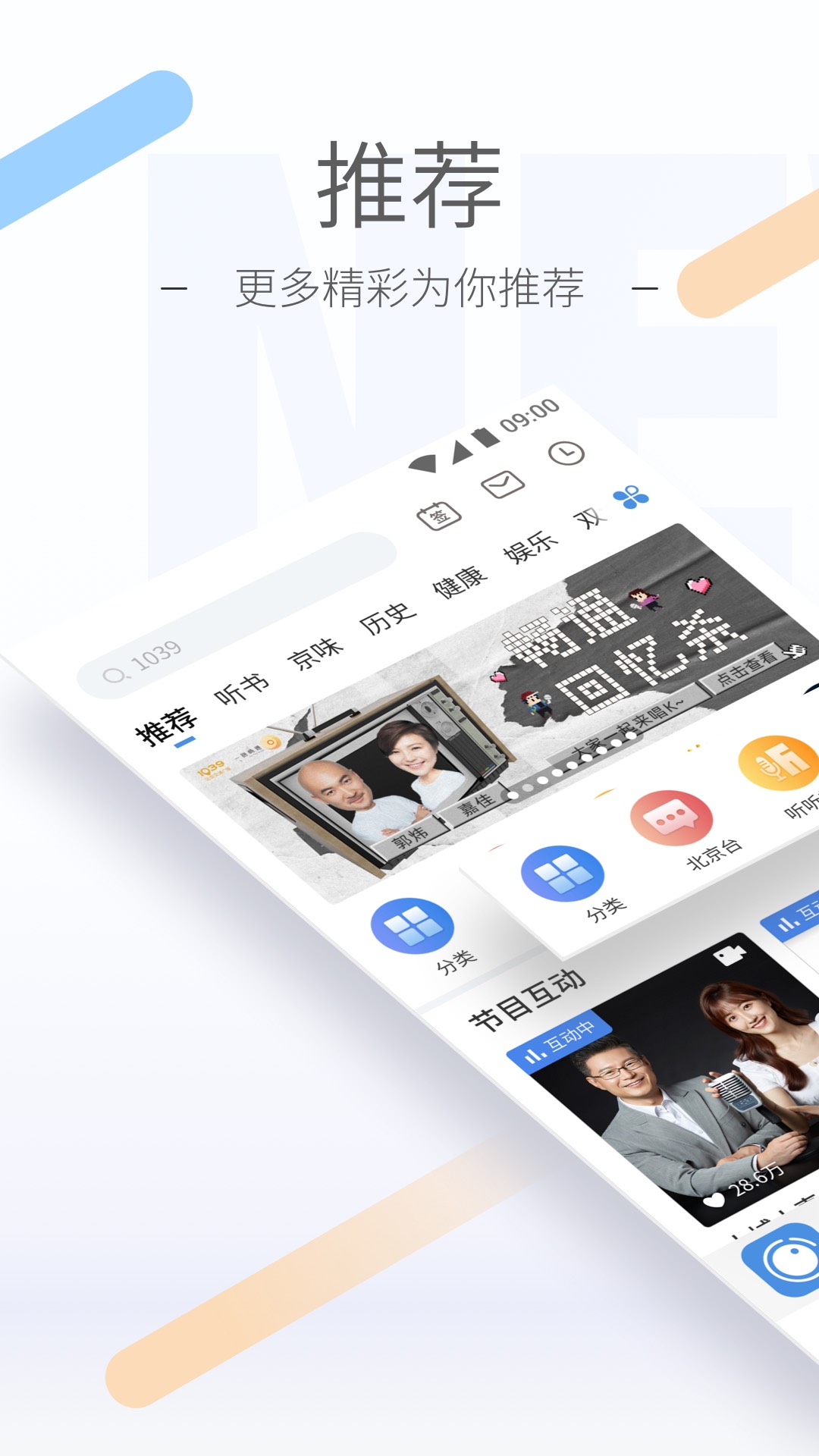 高贵冷艳是种病五厘作品截图