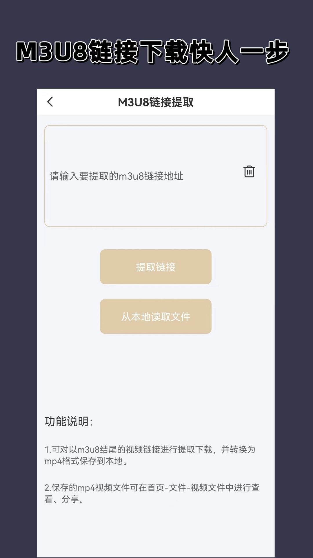 时崎狂三是什么动漫里面的截图