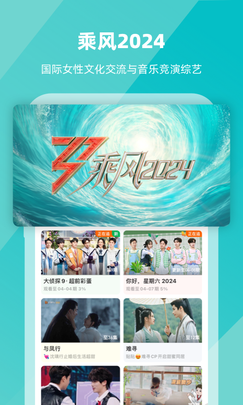 fj踩踏视频截图