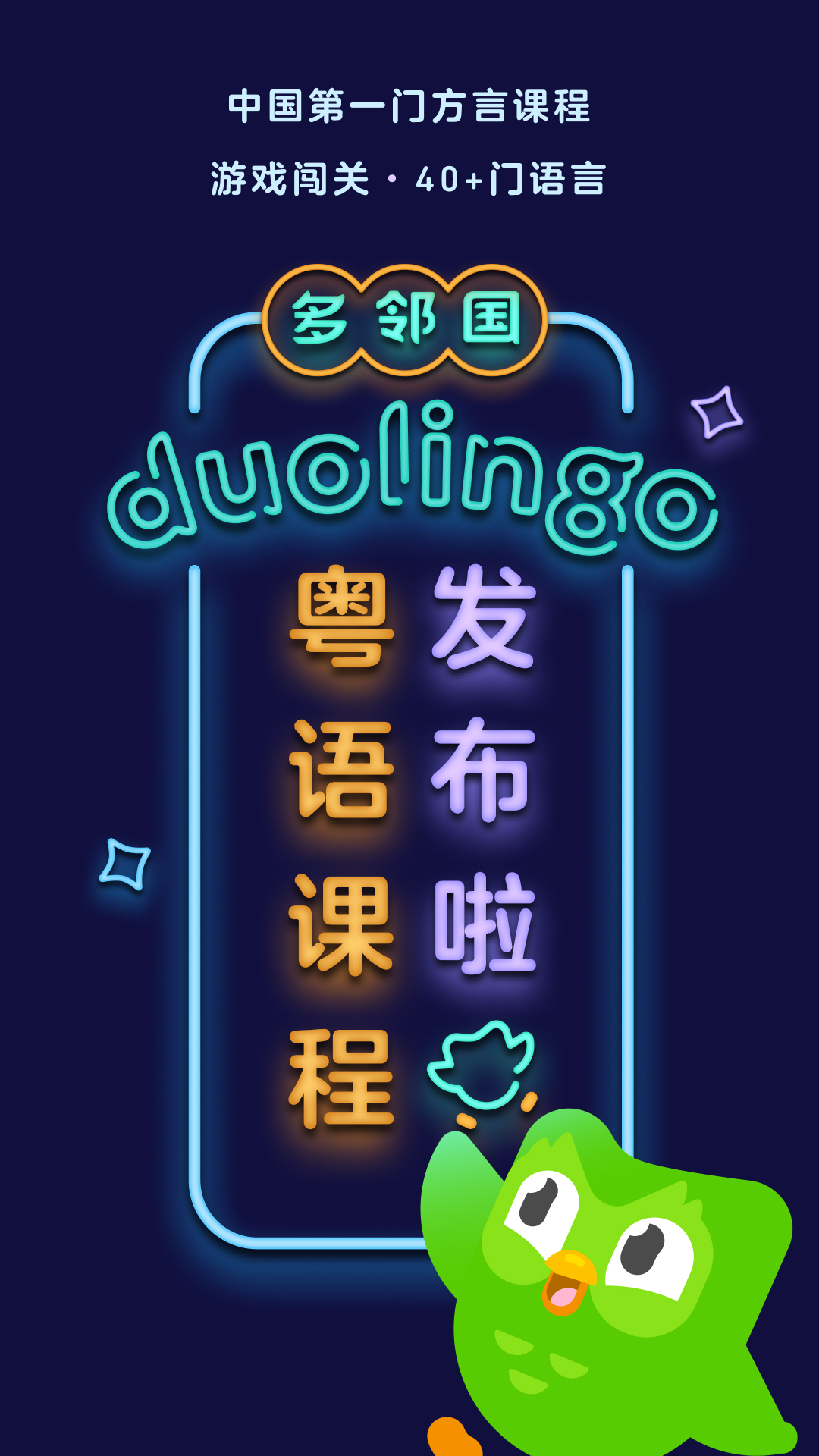 脚穿袜子图片大全截图